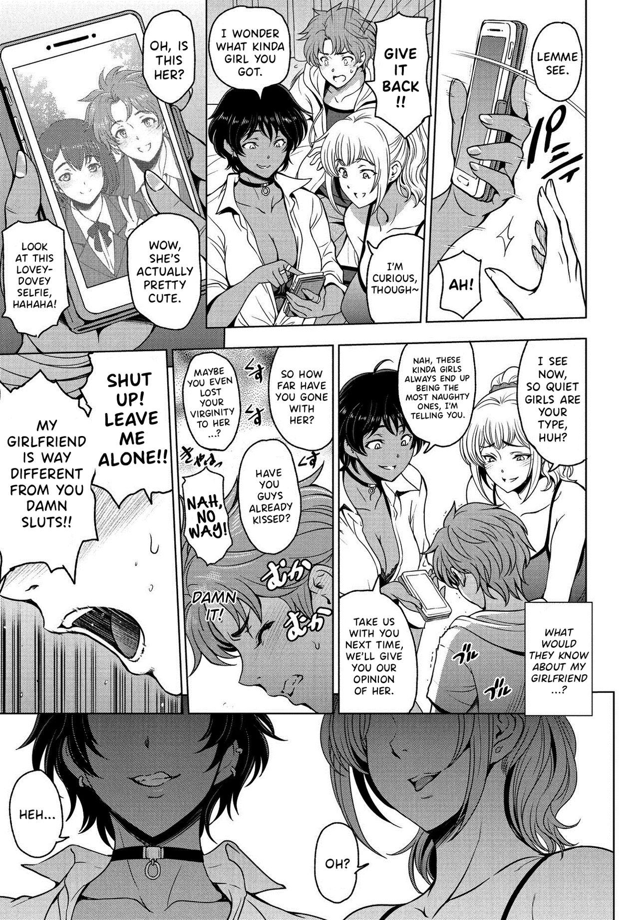 Nettori Netorare Chapter 11 ~Gishi Akari to Anju no Baai~ page 3 full