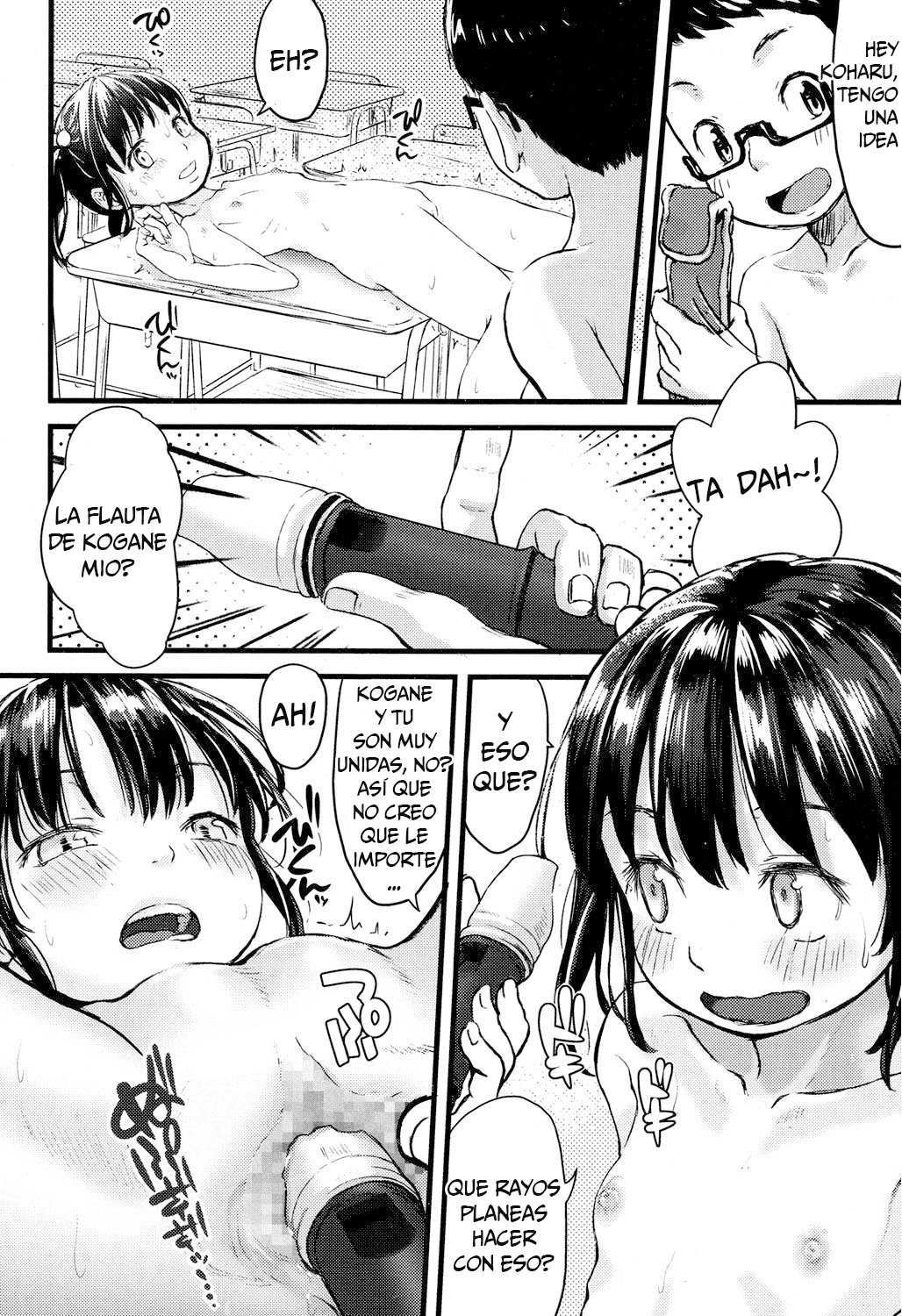 Houkago ni wa Kouiu Koto mo Mare ni Yoku Aru | That too could happen during afterschool page 12 full