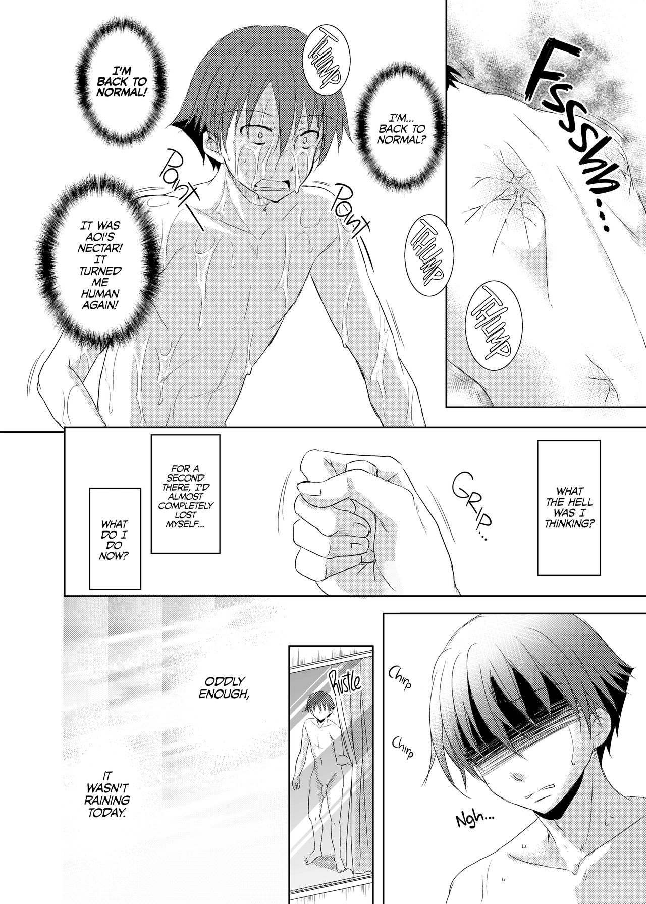 Sore wa Zankoku na Akuma no Mitsu  | That’s the Devil’s Nectar Chapter 3 page 5 full