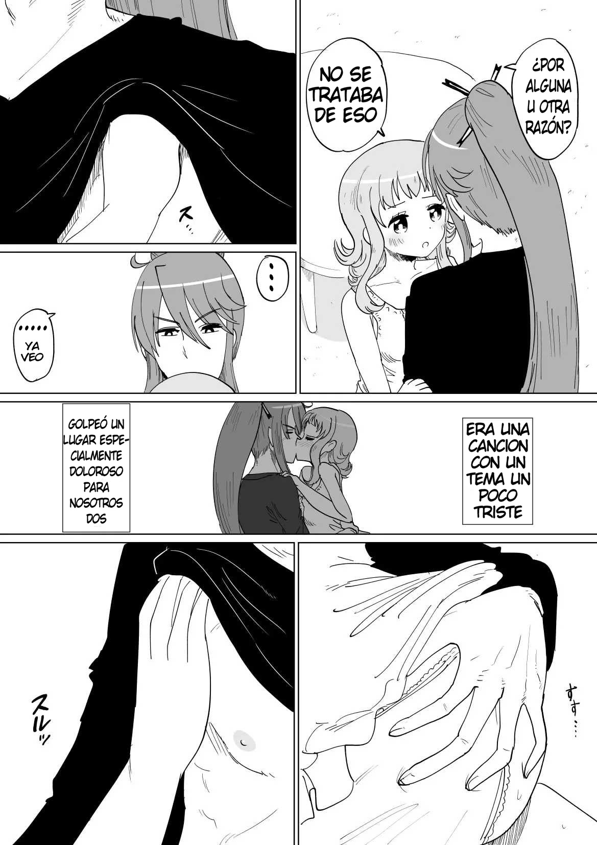Gaku gumi bo ka ma n R supesharu page 4 full