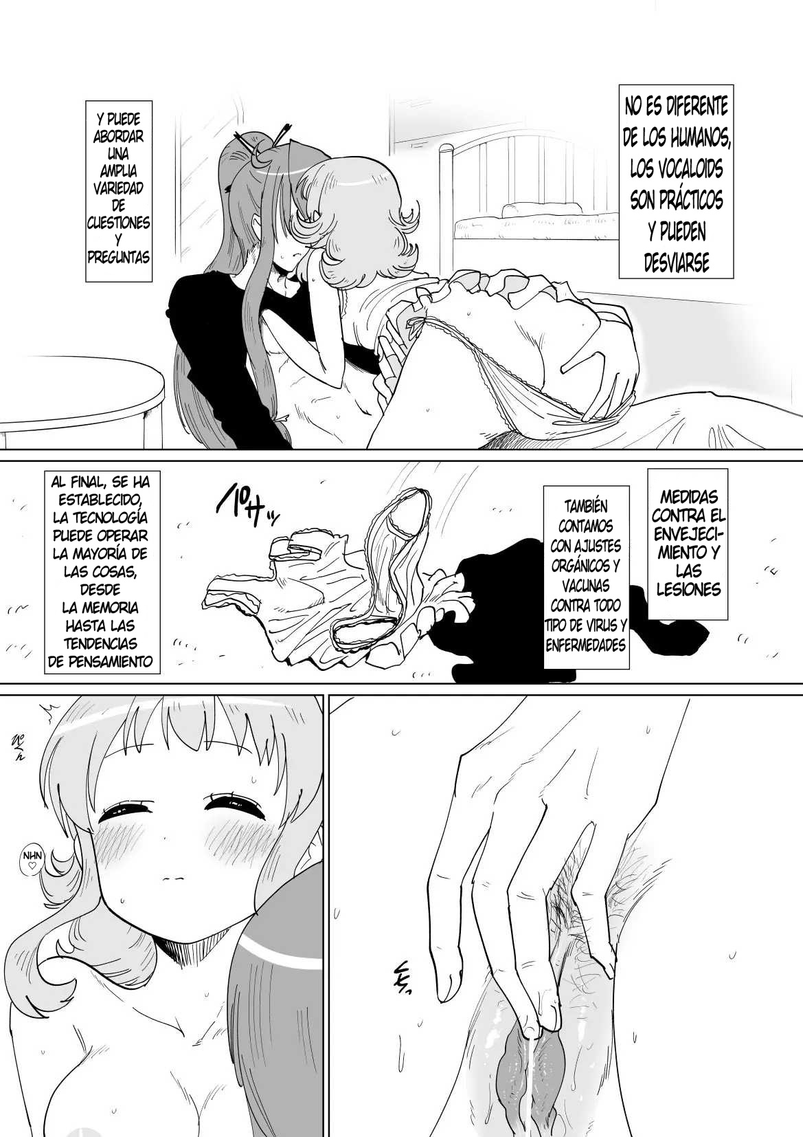 Gaku gumi bo ka ma n R supesharu page 5 full