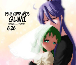 Gaku gumi bo ka ma n R supesharu