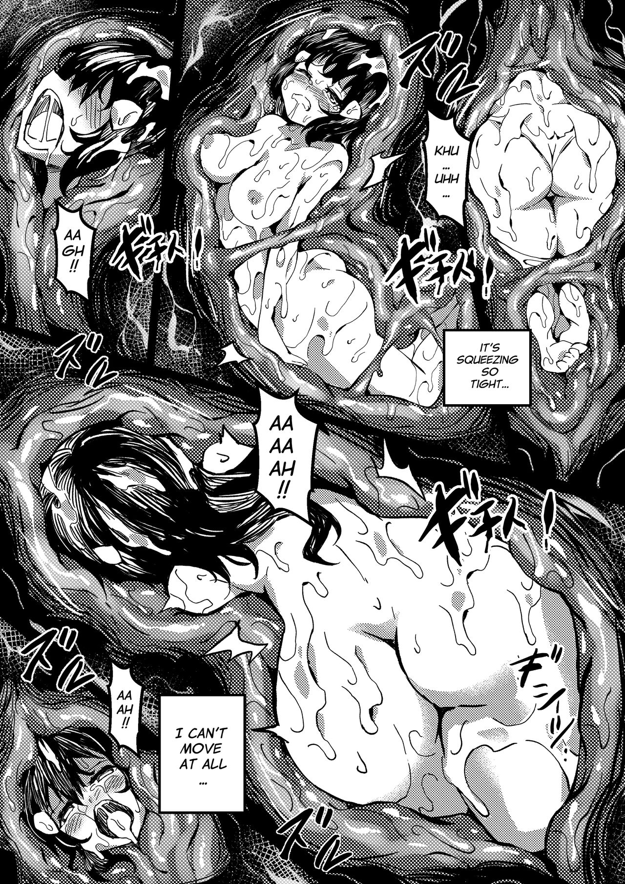 Hikari vs Spider Girl page 10 full