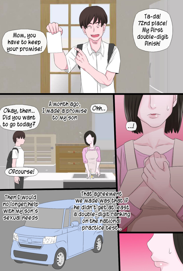 Seijun de Yasashii Okaa-san wa Suki desu ka? Vol 2 | Do you love your pure and gentle mother? 2 page 11 full