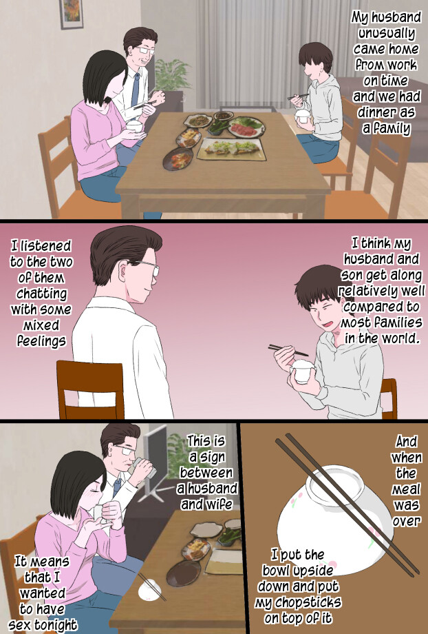 Seijun de Yasashii Okaa-san wa Suki desu ka? Vol 2 | Do you love your pure and gentle mother? 2 page 7 full