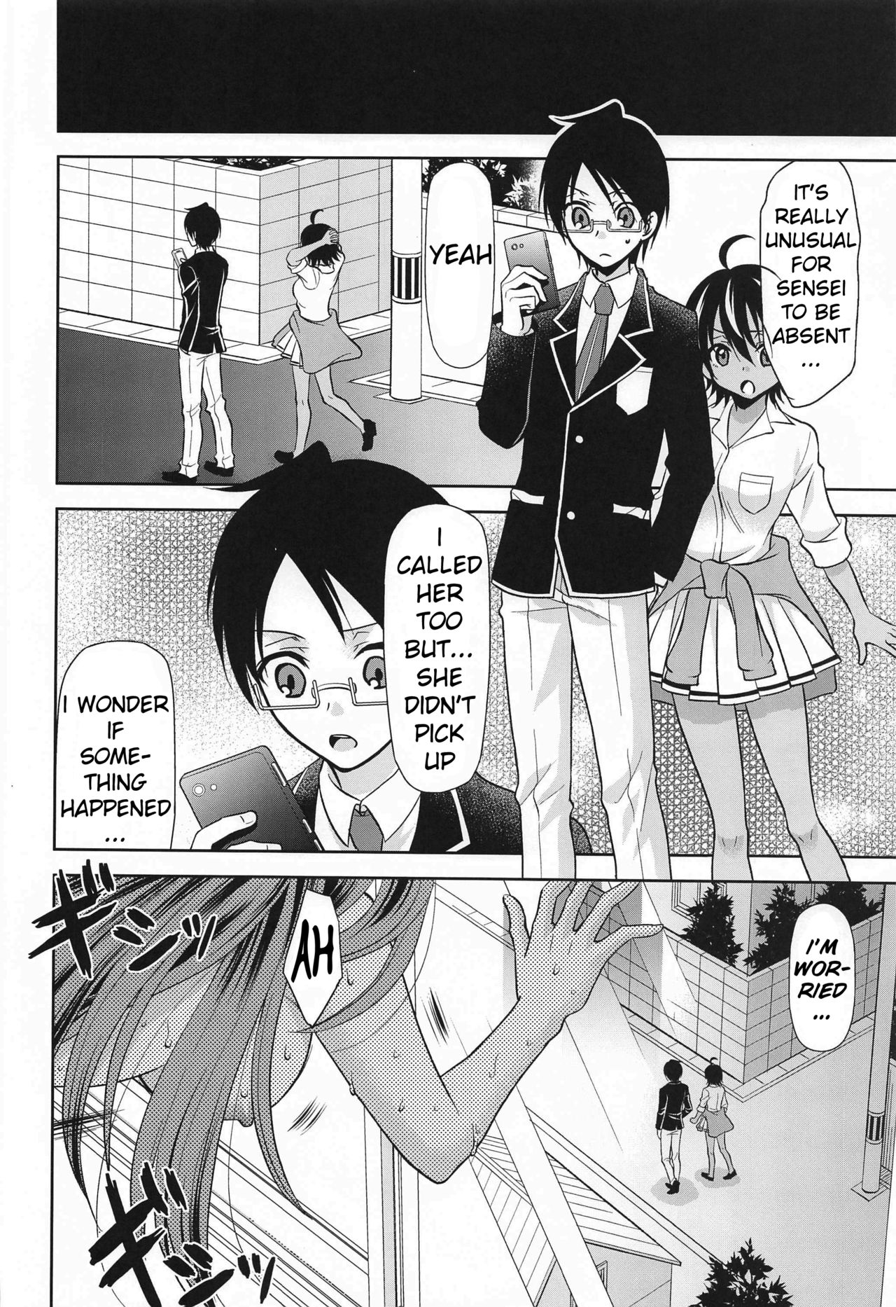 Boku wa Mafuyu Sensei to Sex Suru page 11 full