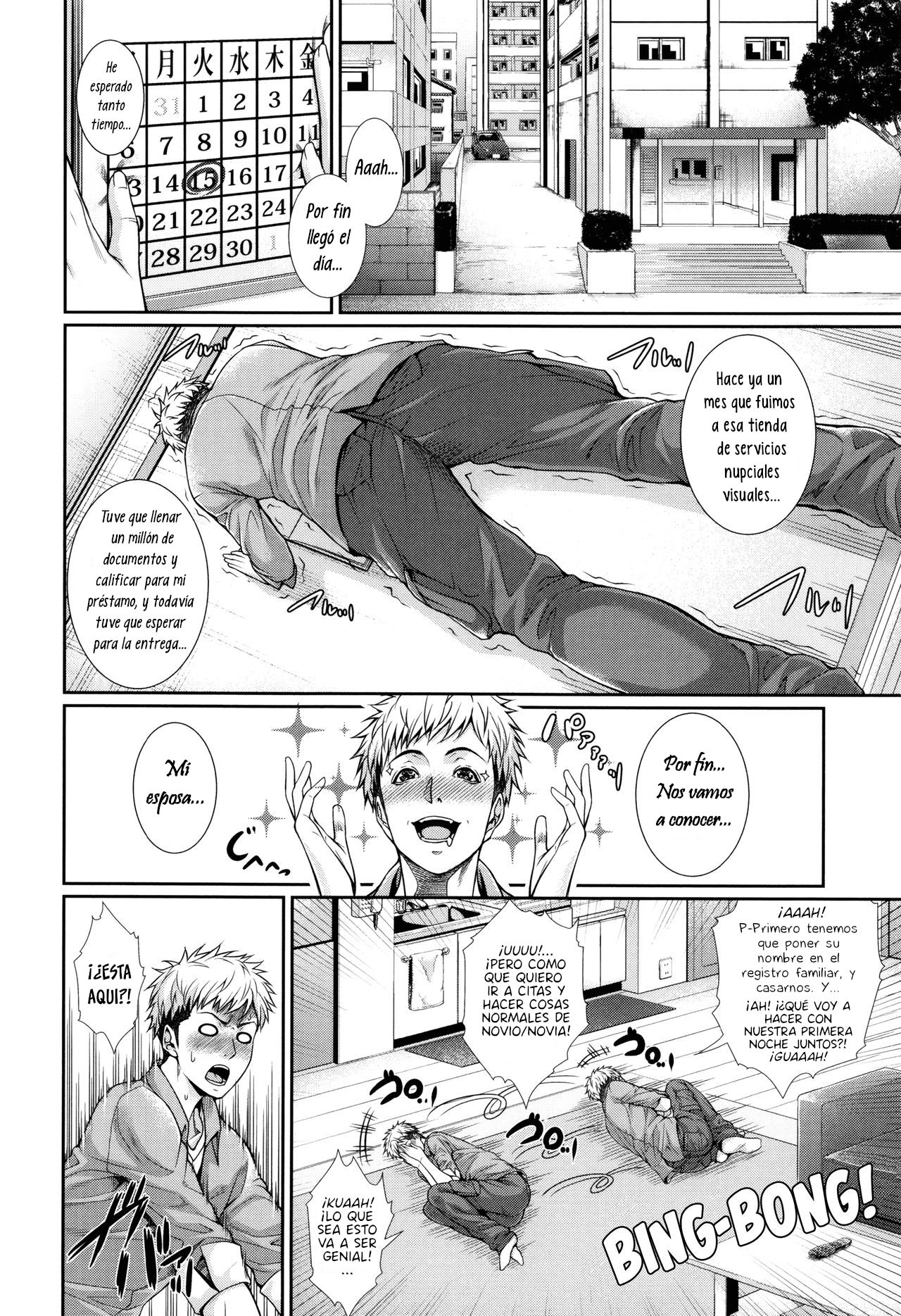 Fudousan Monogatari ~Shinchiku Bukken Hen~ page 11 full