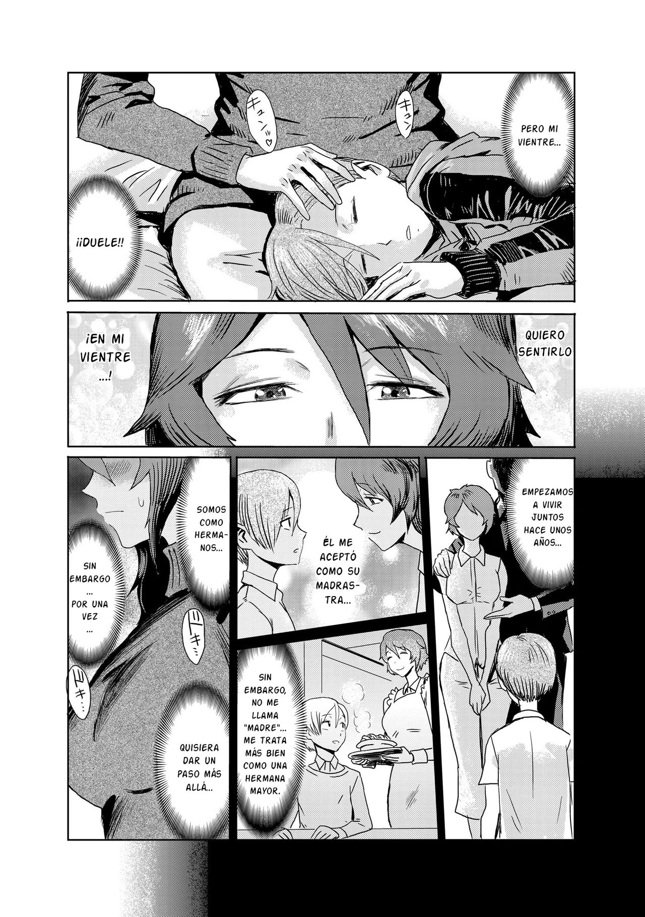Gibo Ochi Ch 01 page 6 full