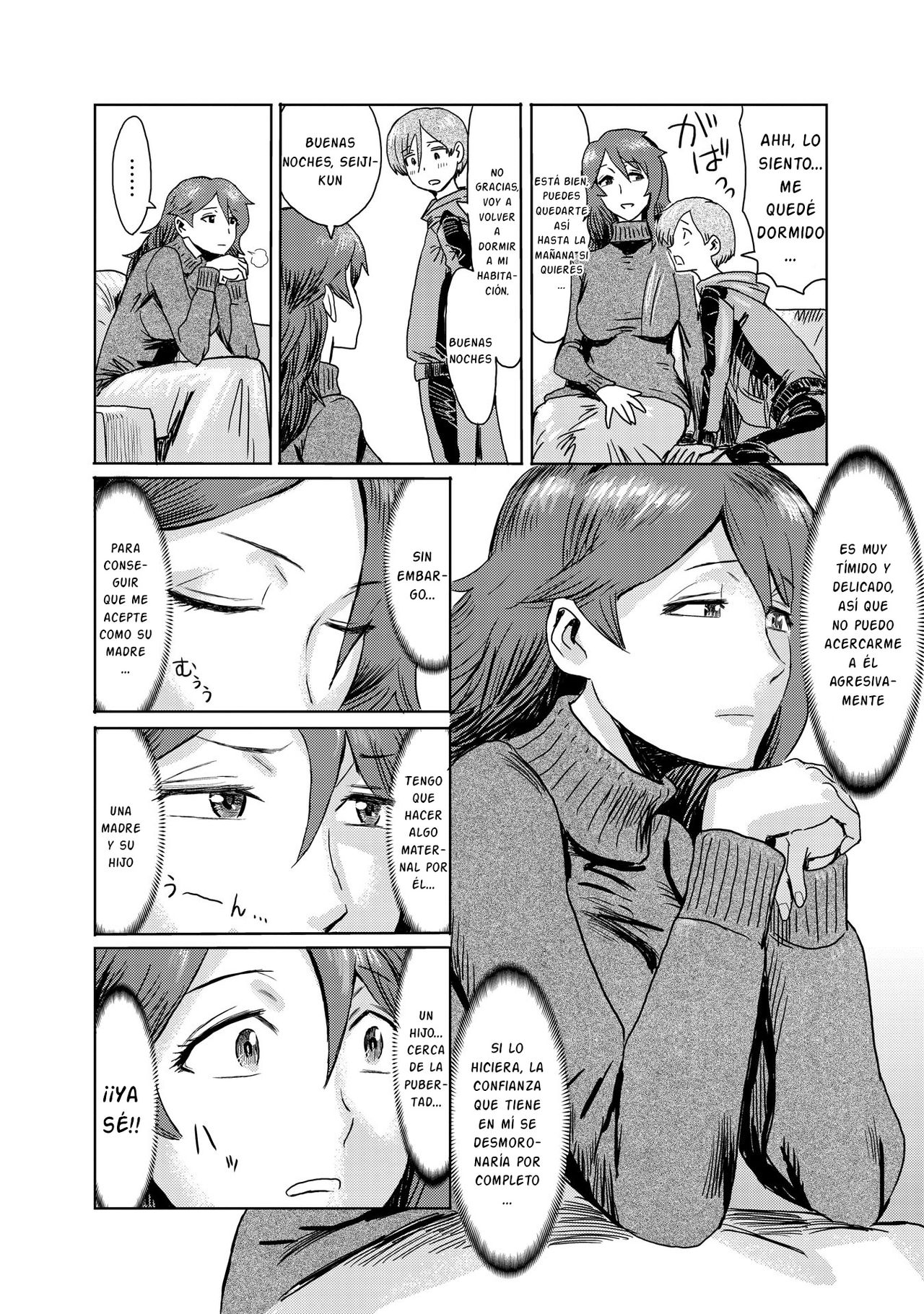 Gibo Ochi Ch 01 page 8 full