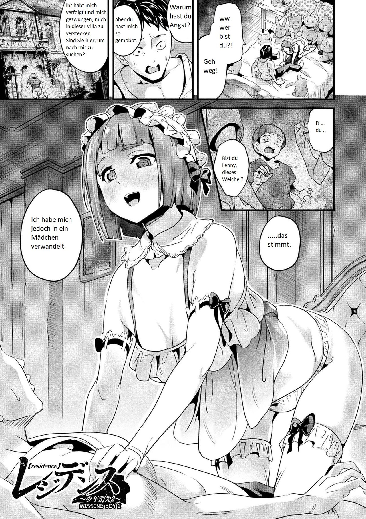 Residence ~Shounen Shoushitsu 2~ | Residence ~Missing Boy 2~ page 1 full