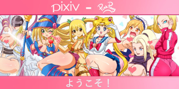 [Twitter] PinkPawg (21.7.2021) cover