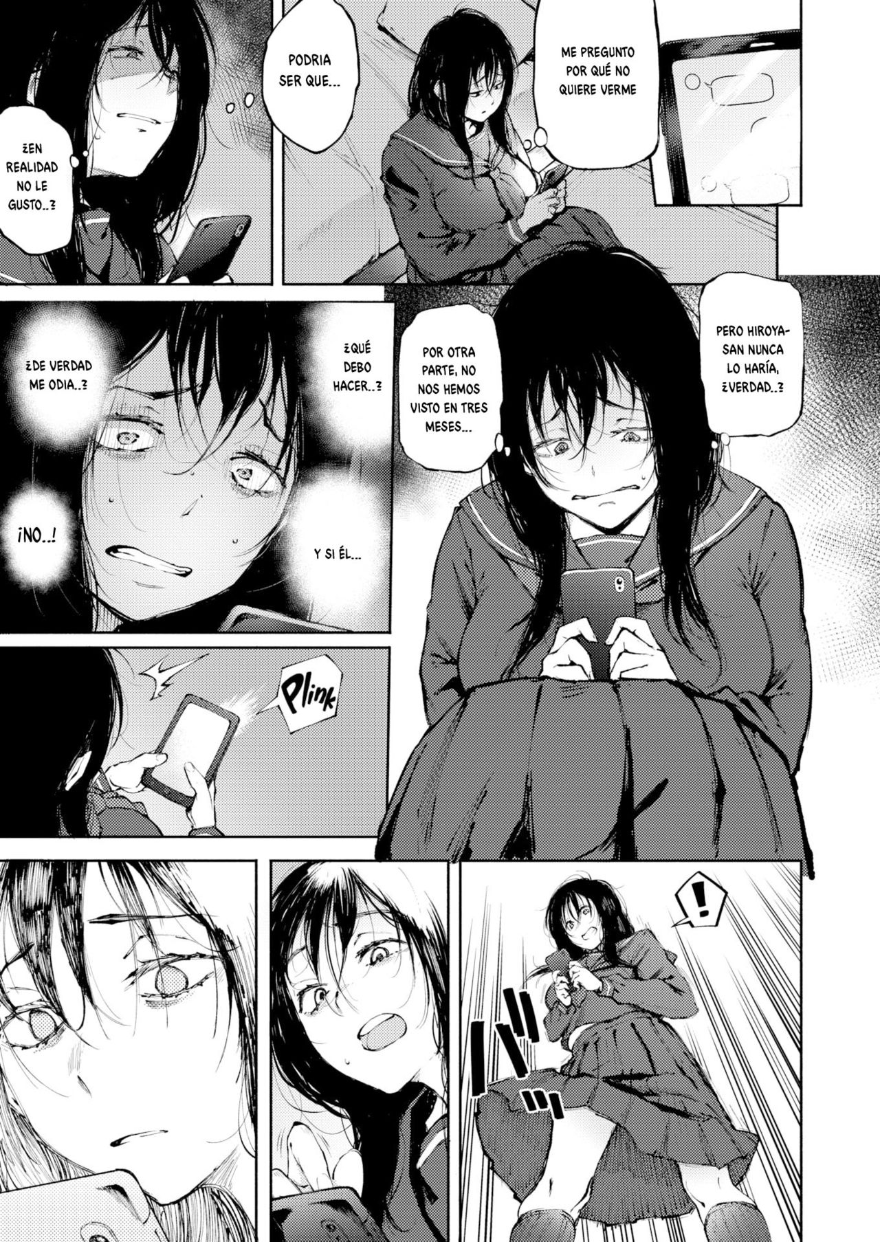 Anata dake o Mitsumeteru | I Only Have Eyes For You page 5 full