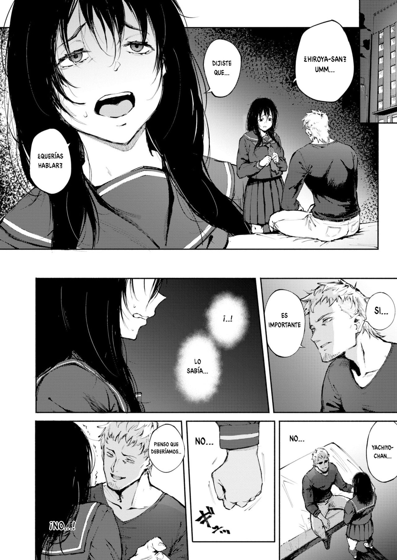 Anata dake o Mitsumeteru | I Only Have Eyes For You page 6 full