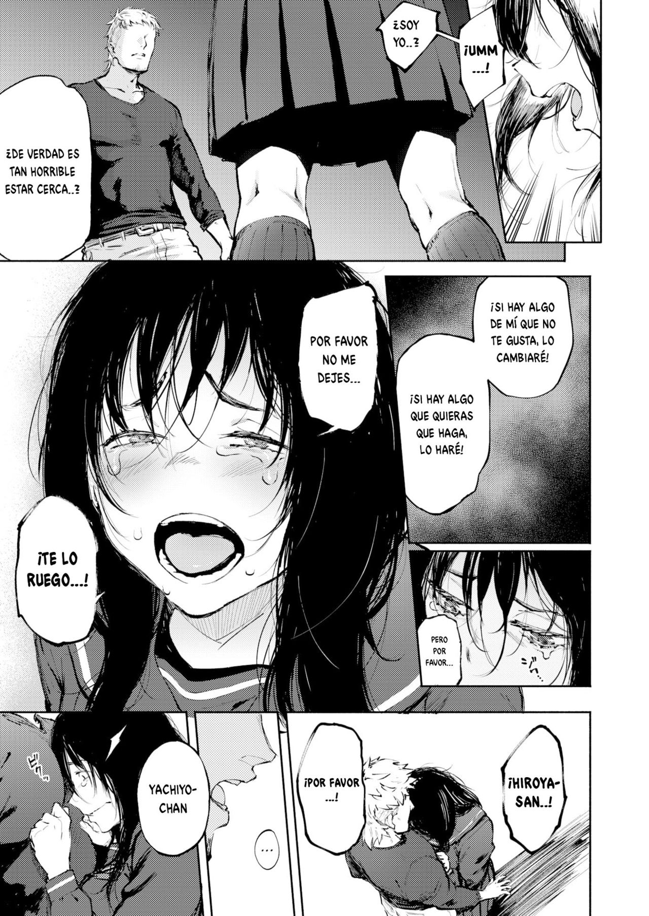 Anata dake o Mitsumeteru | I Only Have Eyes For You page 7 full