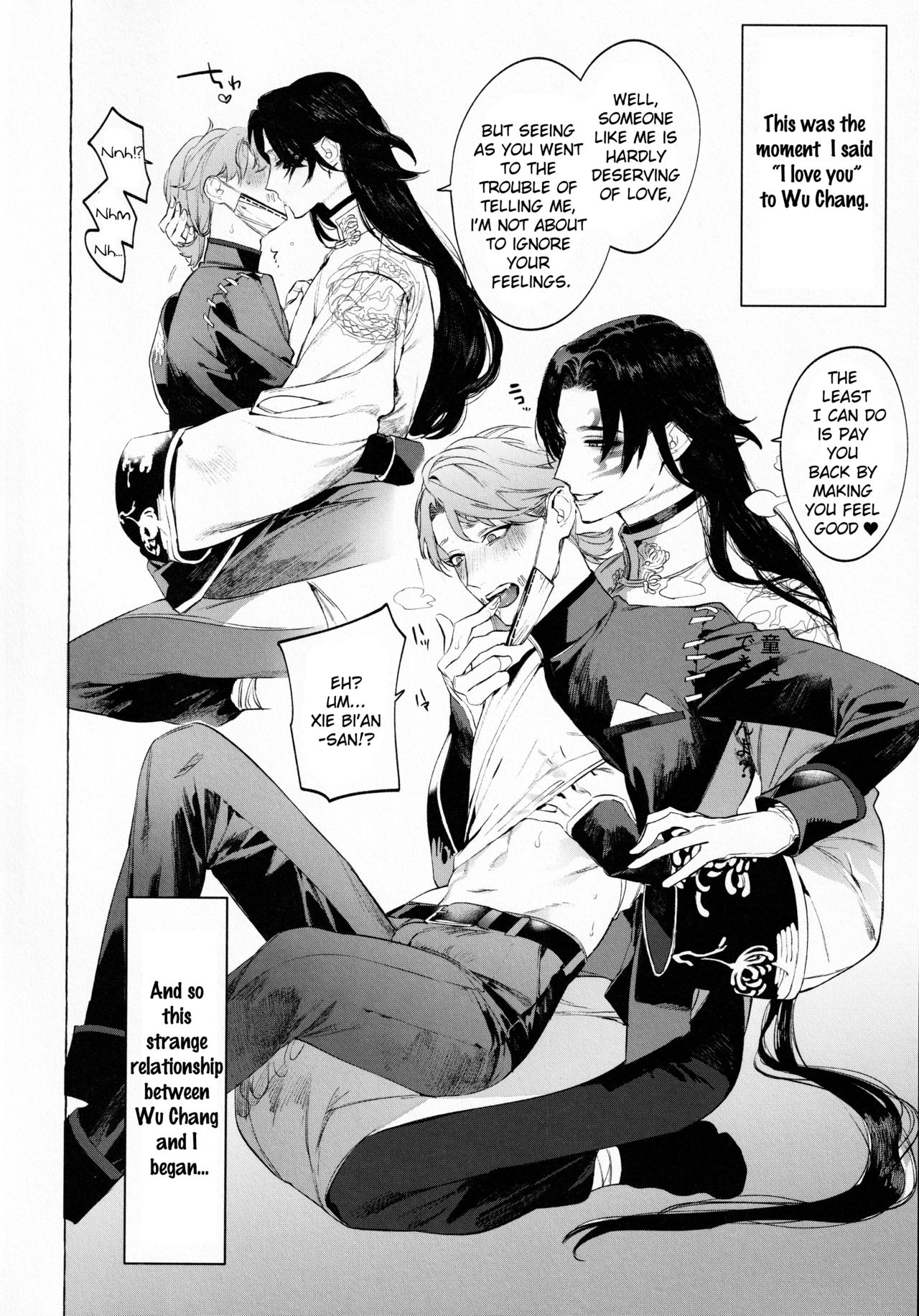 Shirokuro-san ni Nukareru Osame no Hon page 3 full