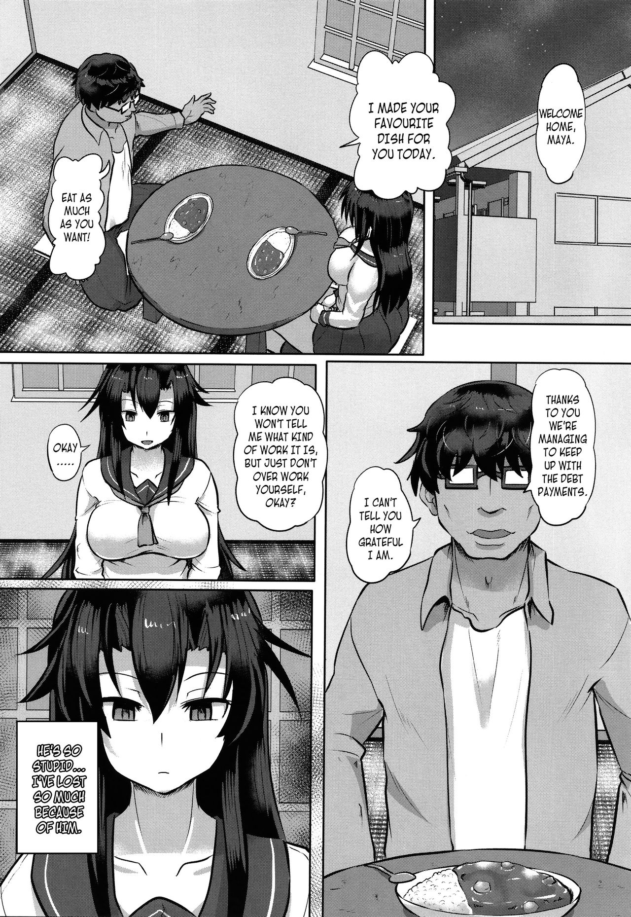 Shakkin JK Kansai Roku ~Koupen~ |  A Record of a High School Girl Settling Her Debts With Rape - Part 2   =CBS= page 8 full