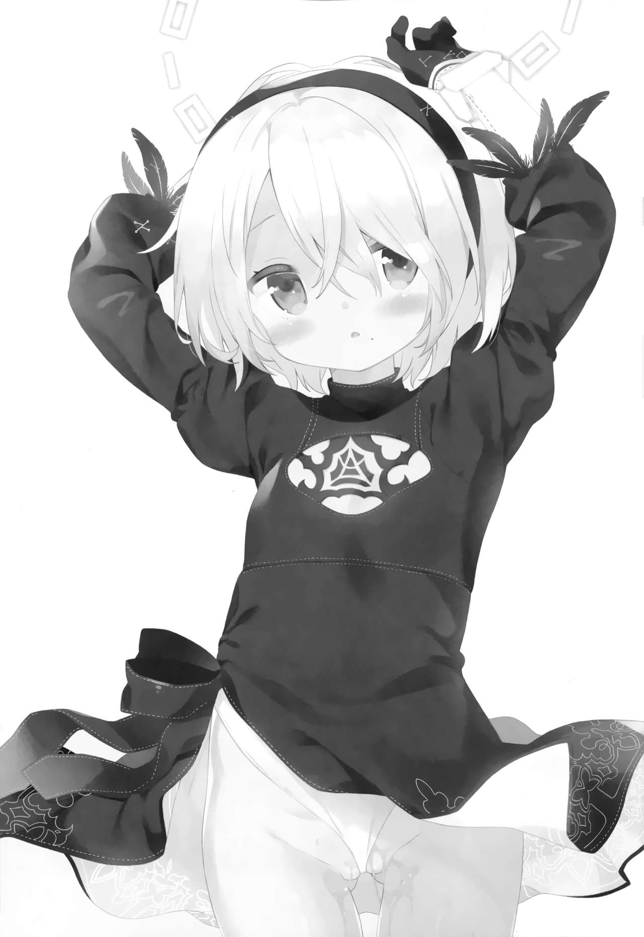 YoRHa 2B-gata Shoushizai Kitai no Toriatsukaidoki ni Okeru Chuui Jikou Tsuutasu |  요르하 2B형 성자재기체 취급 시의 주의사항 알림 page 2 full
