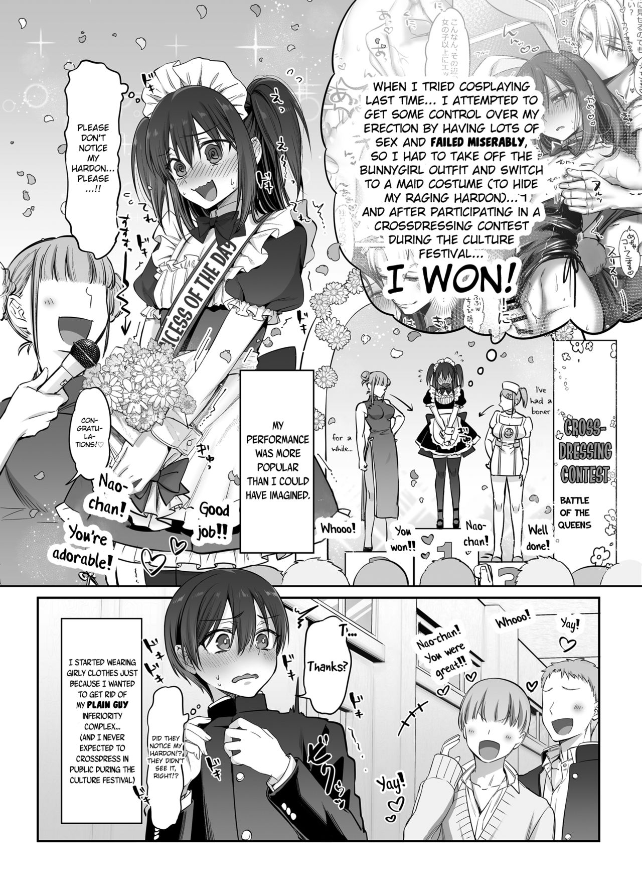 Shoshinsha Josou Danshi o Dokusen shite mita! page 4 full