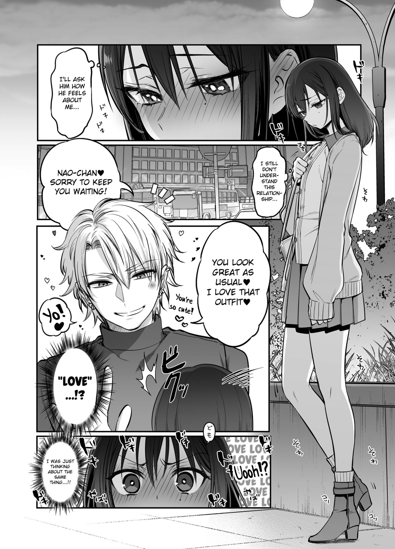 Shoshinsha Josou Danshi o Dokusen shite mita! page 8 full