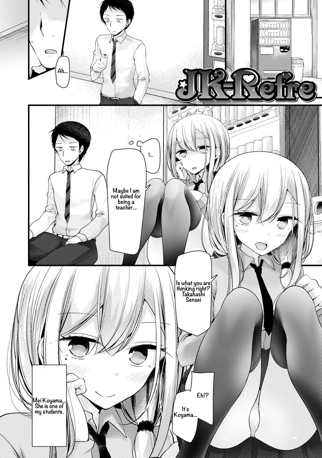 JK-Refle Chapter 1 page 4 full