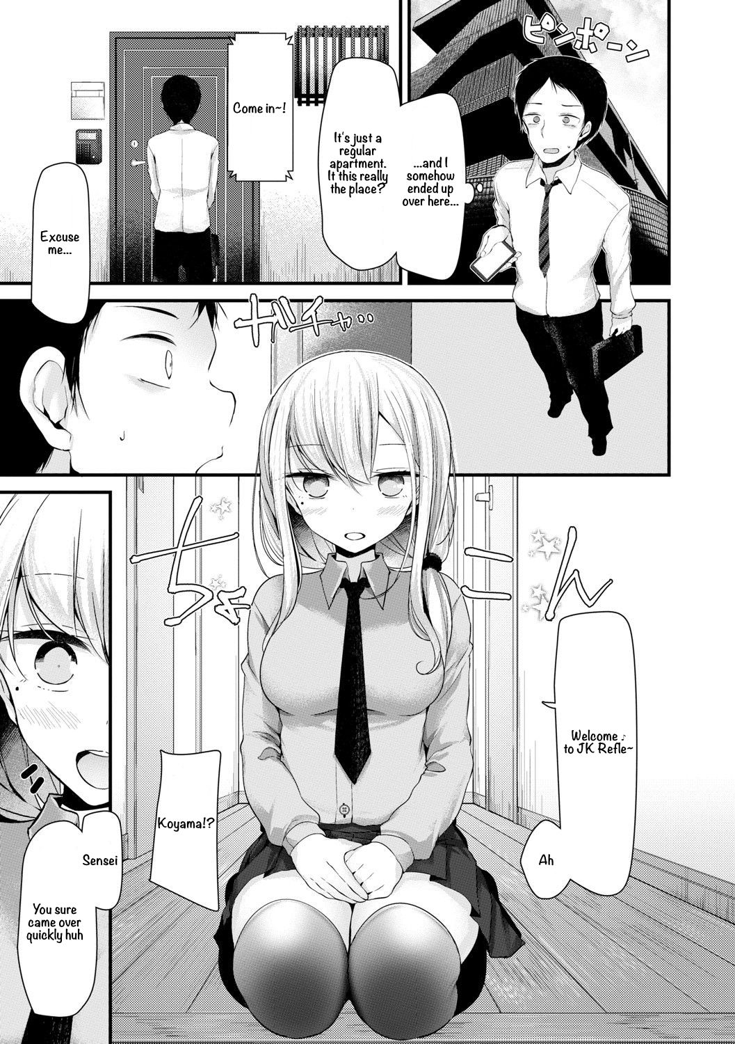 JK-Refle Chapter 1 page 7 full
