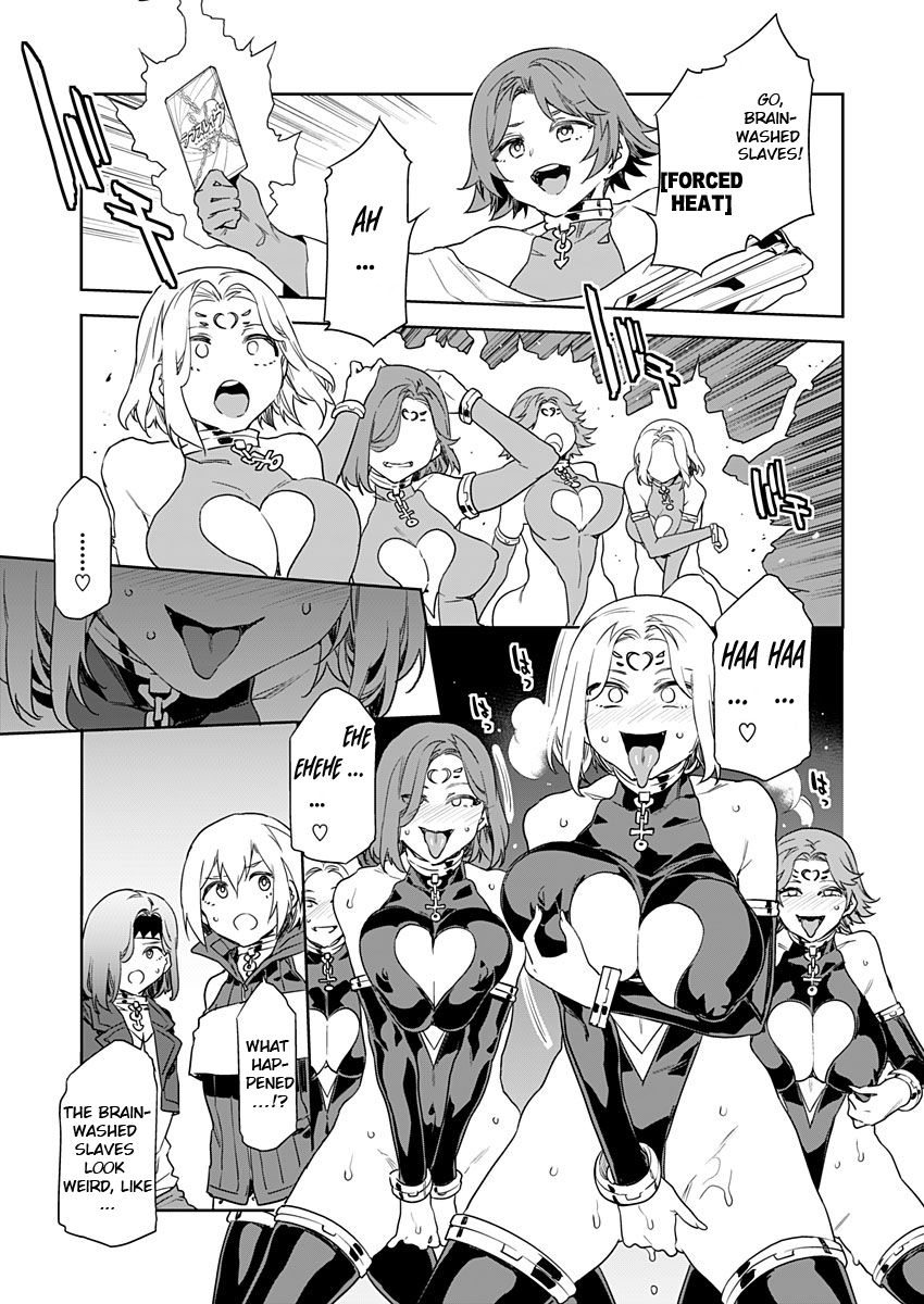 Luvslave Ch. 8 page 3 full