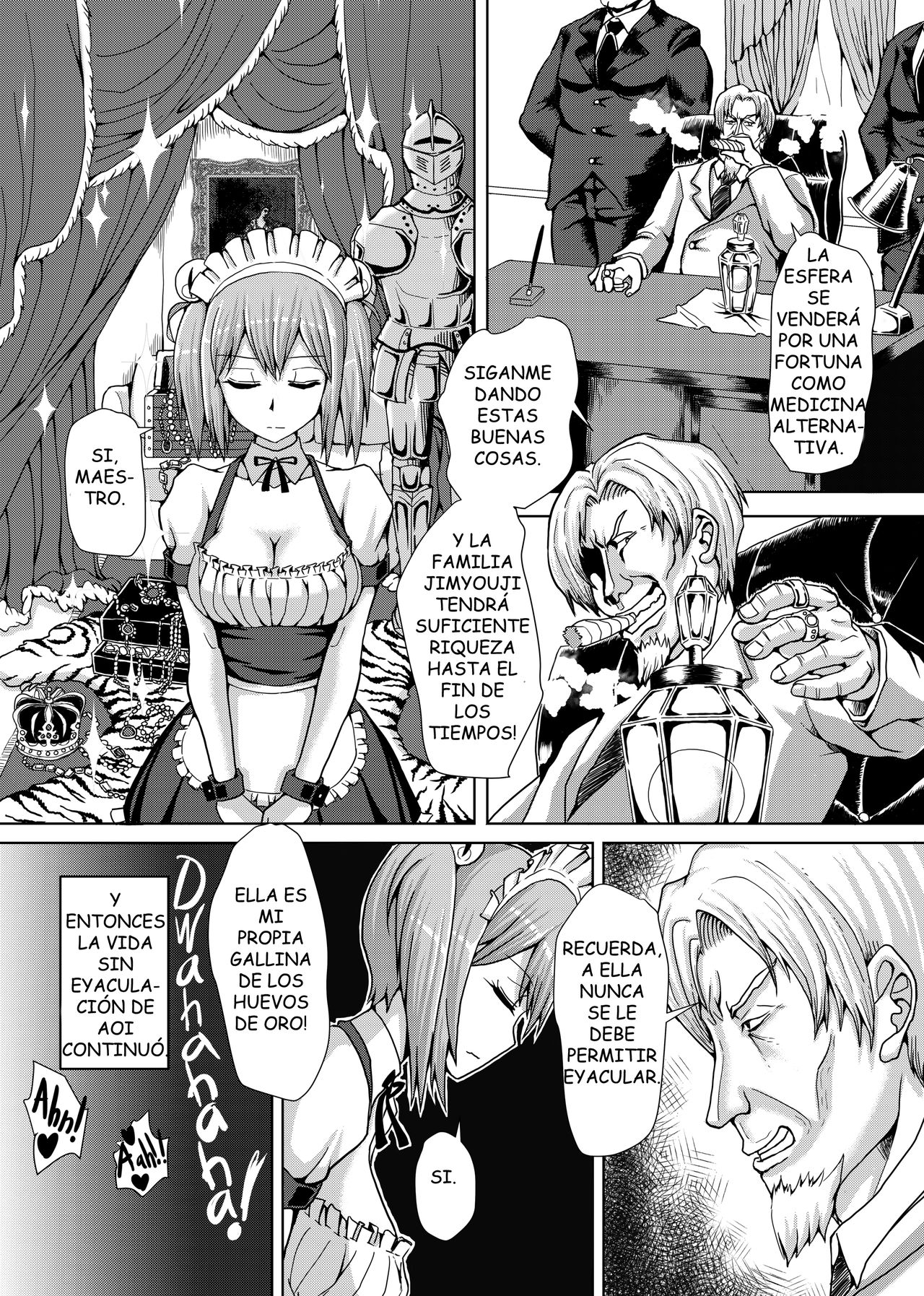 Milk Fetish page 11 full