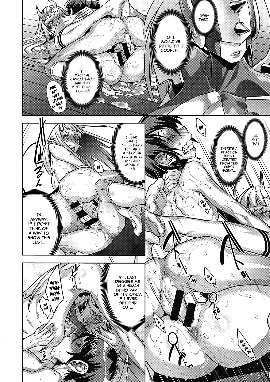 Kanjin Kaname no Akuma Gaku Ch.5 page 7 full