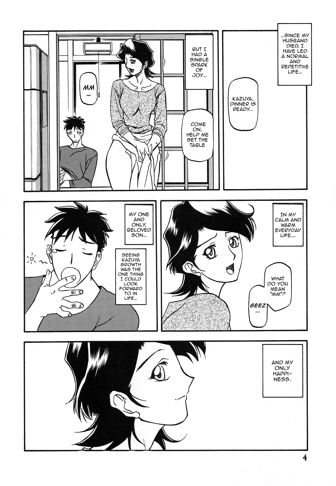 Akebi no Mi - Masae Zero Katei page 3 full