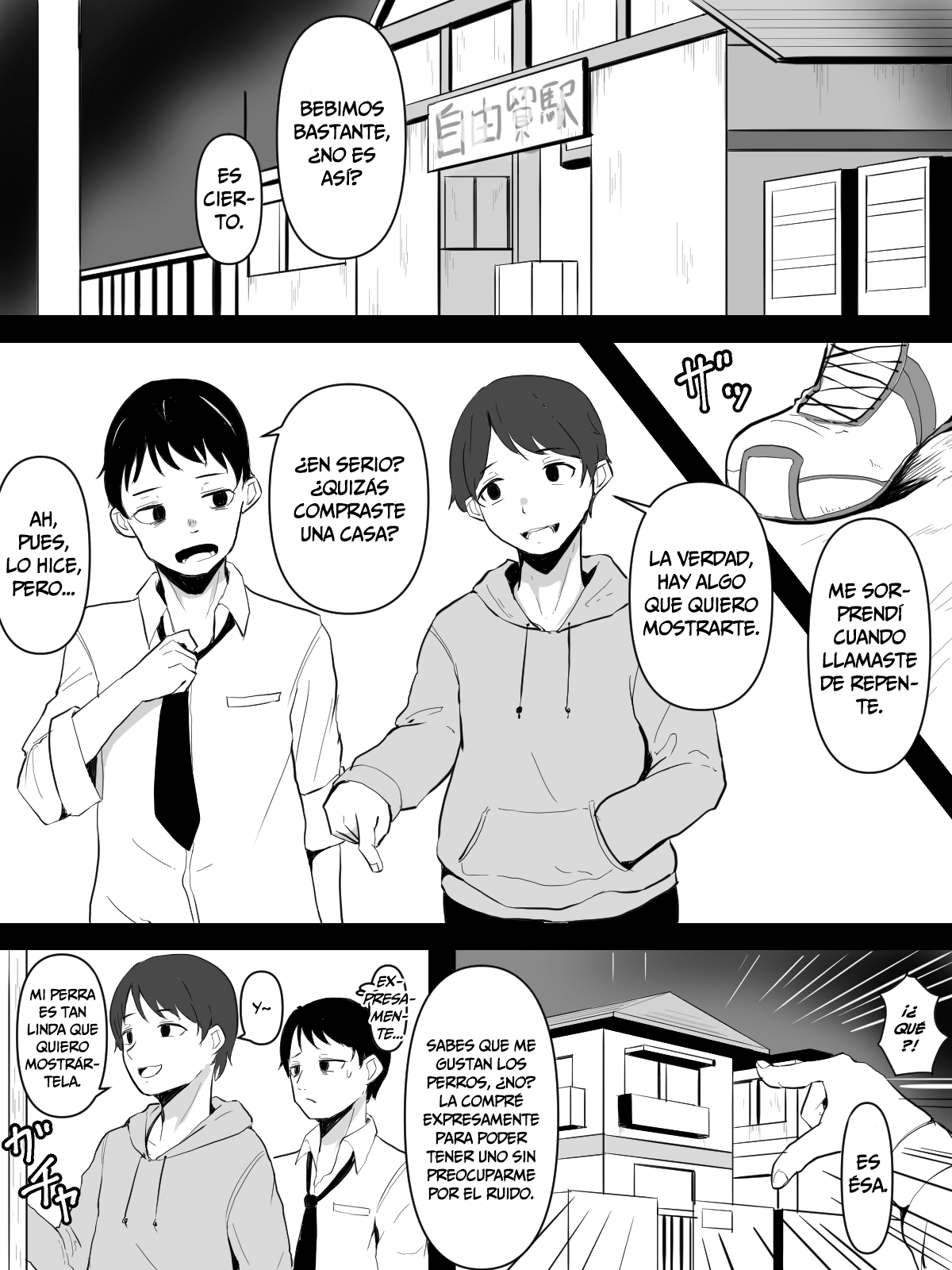 Yuujin no Pet o Nadenade suru Hanashi | Una Historia sobre la Mascota de un Amigo page 2 full