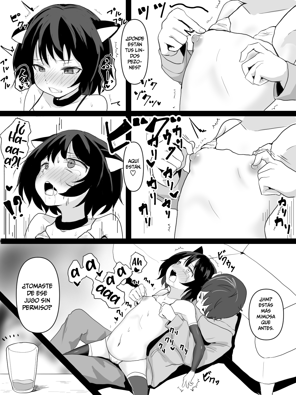 Yuujin no Pet o Nadenade suru Hanashi | Una Historia sobre la Mascota de un Amigo page 9 full