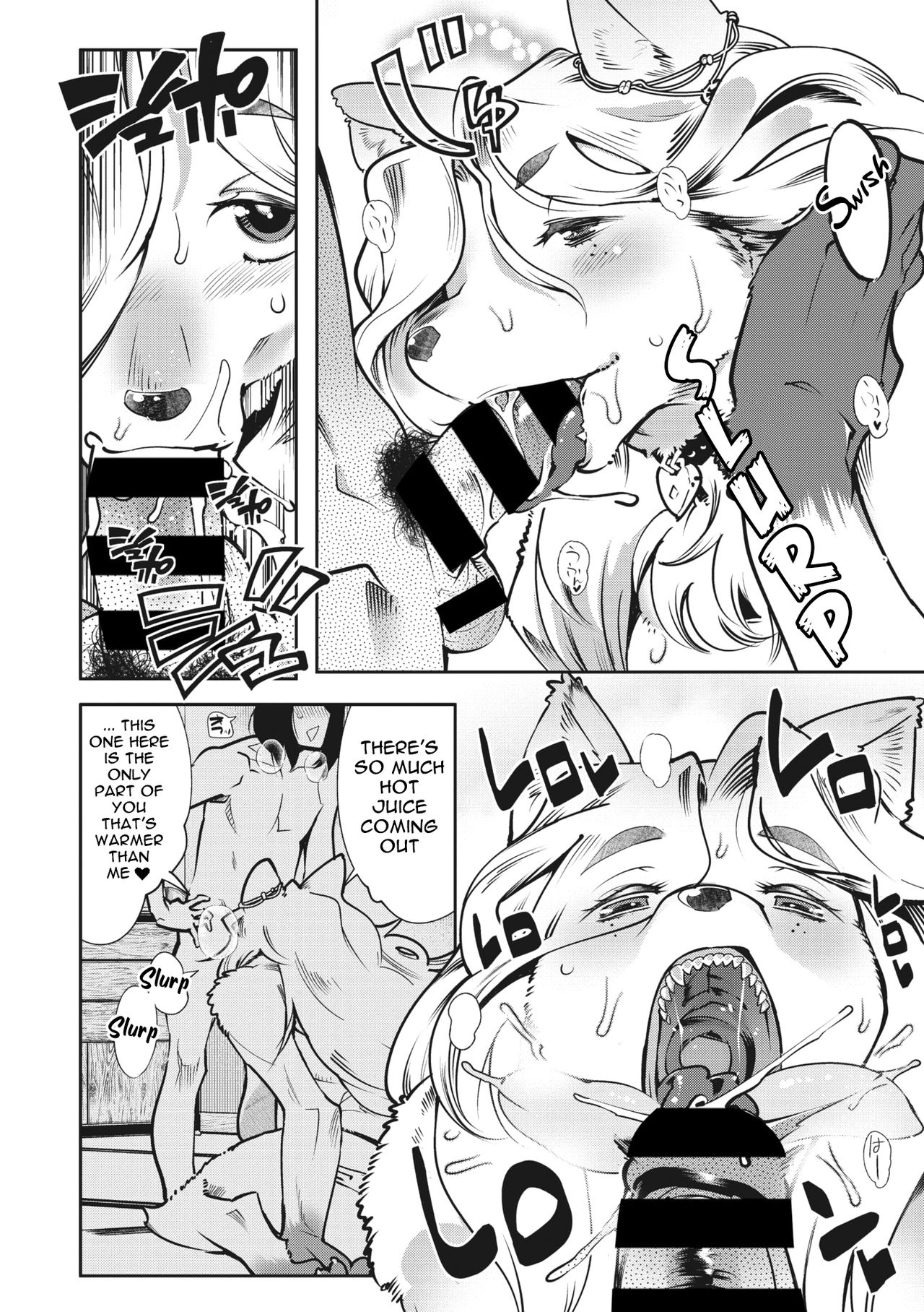 Tokonatsu Fuyubi | A Summer Day in Winter page 12 full