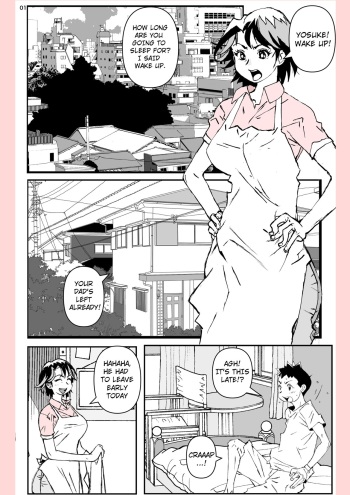 [Katanashi Apollo] Yatsu ga Kaa-san ni Shita Koto [English][ChoriScans][Incomplete] cover