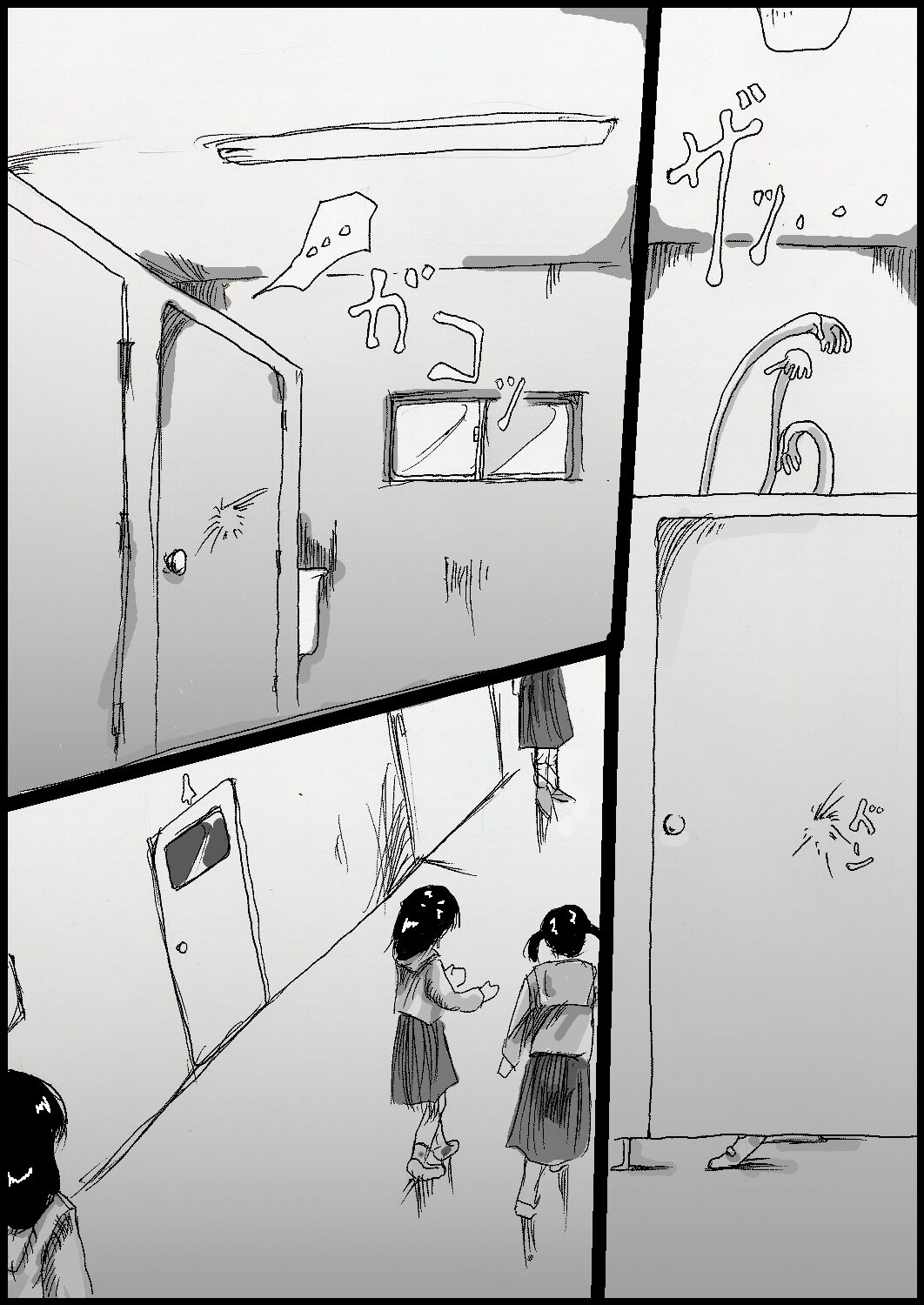 toire no fistfuck san page 6 full