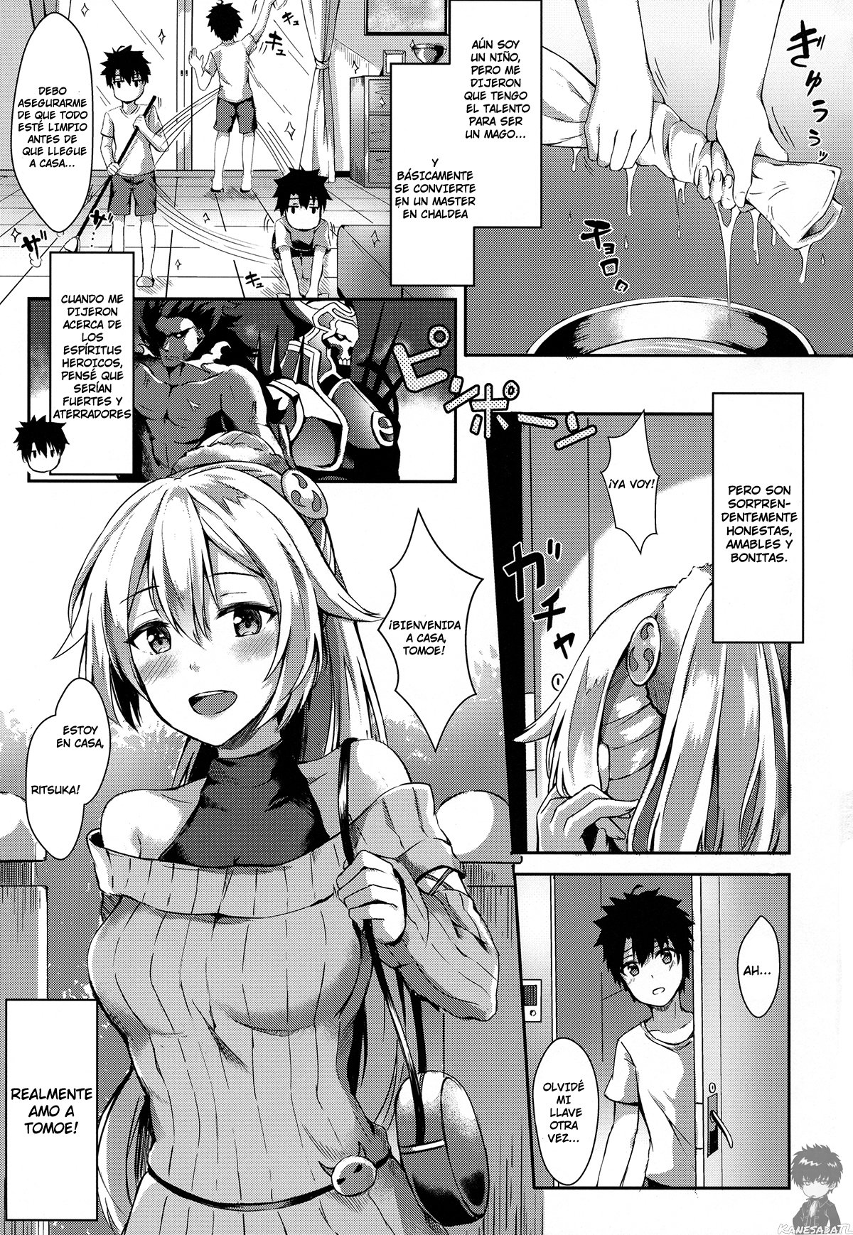 Onee-san to Game o Shimasen ka? page 2 full