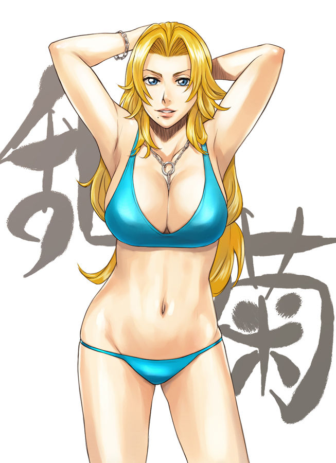 Rangiku Matsumoto page 9 full
