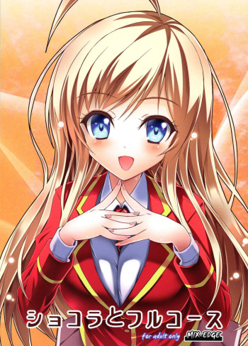 (C85) [MIX-EDGE (Arui Ryou)] Chocolat to Full Course (Ore no Nounai Sentakushi ga, Gakuen Love Comedy wo Zenryoku de Jama Shiteiru) [Russian] [Роми Н.] cover