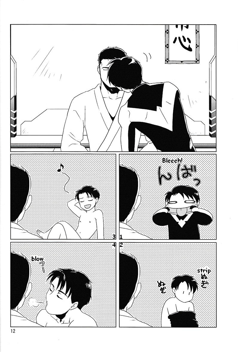 82+801x page 11 full