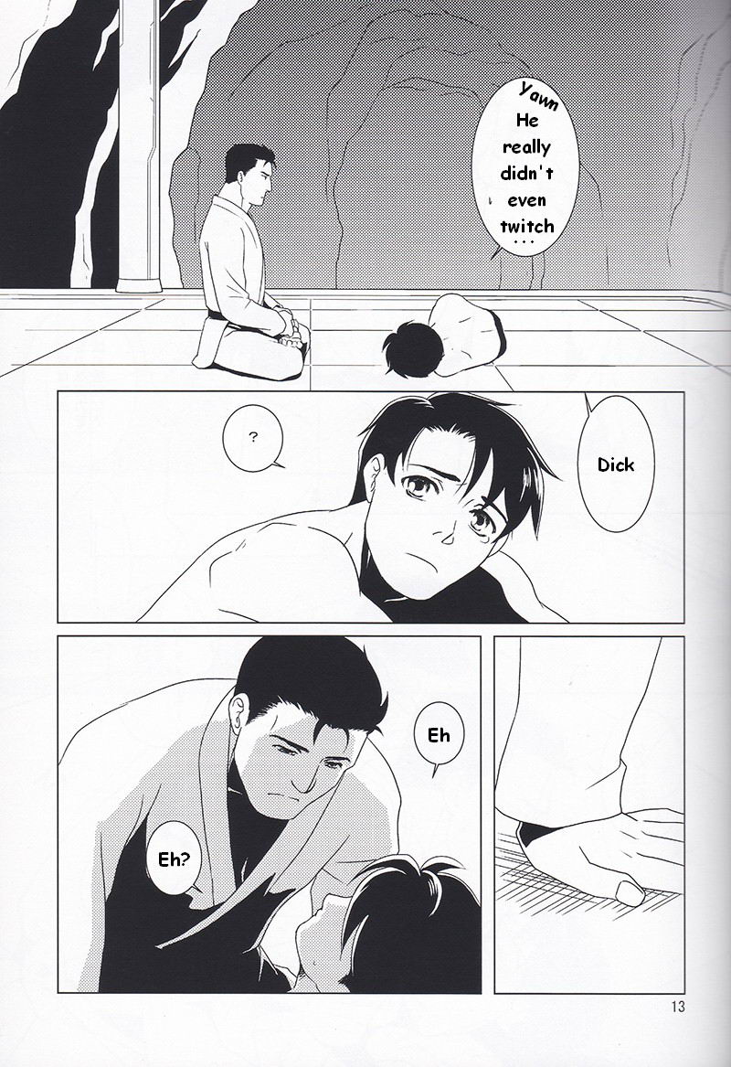 82+801x page 12 full