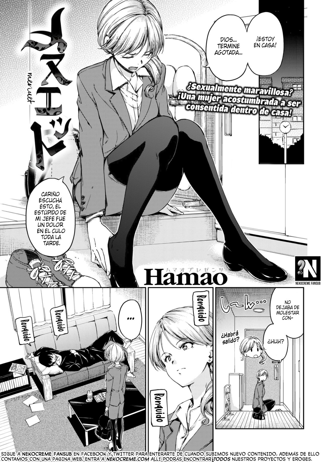 Menuet page 1 full