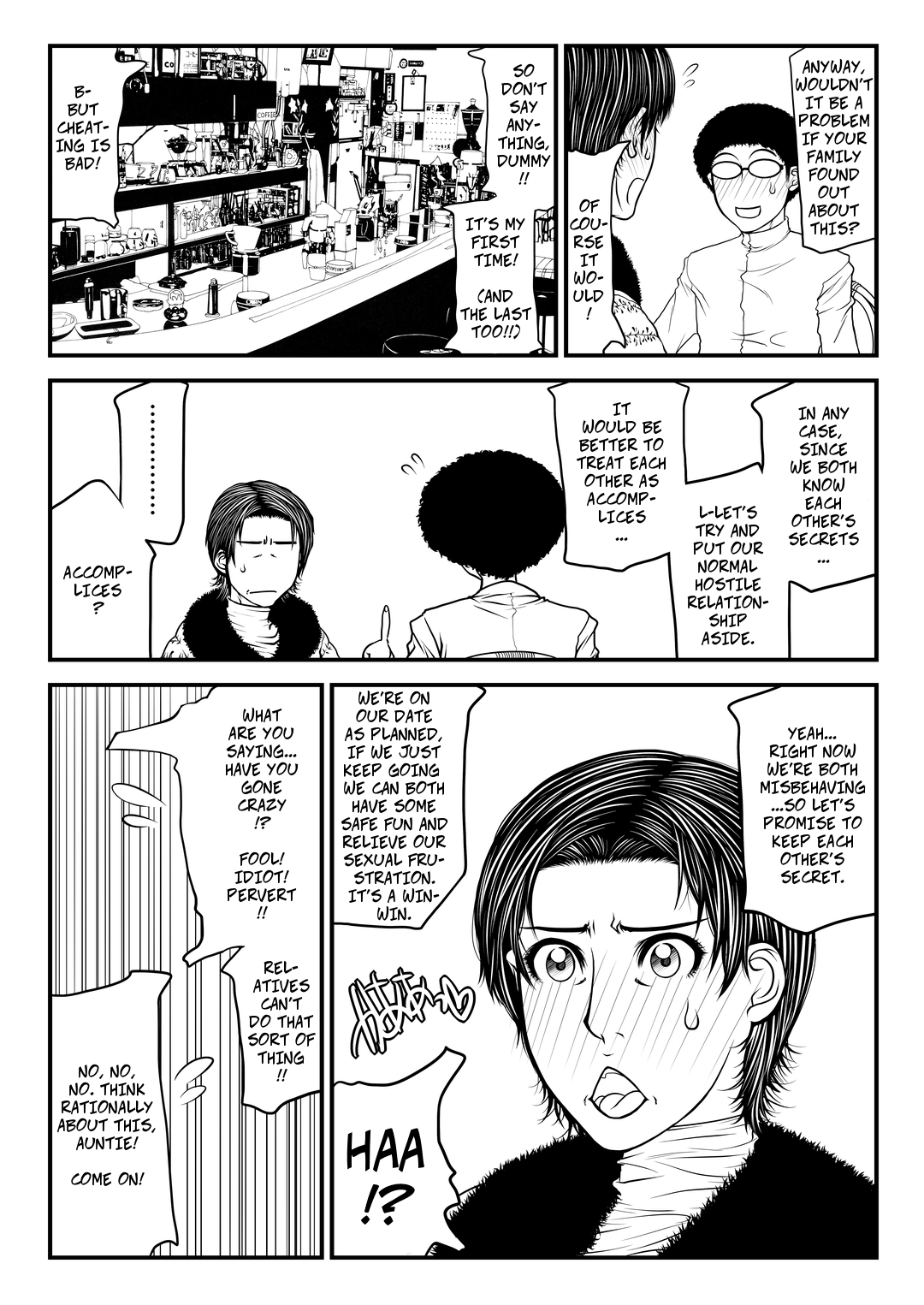 Tatsuko Oba-san no Toaru Ayamachi. -- Aunt Tatsuko's Mistake page 11 full