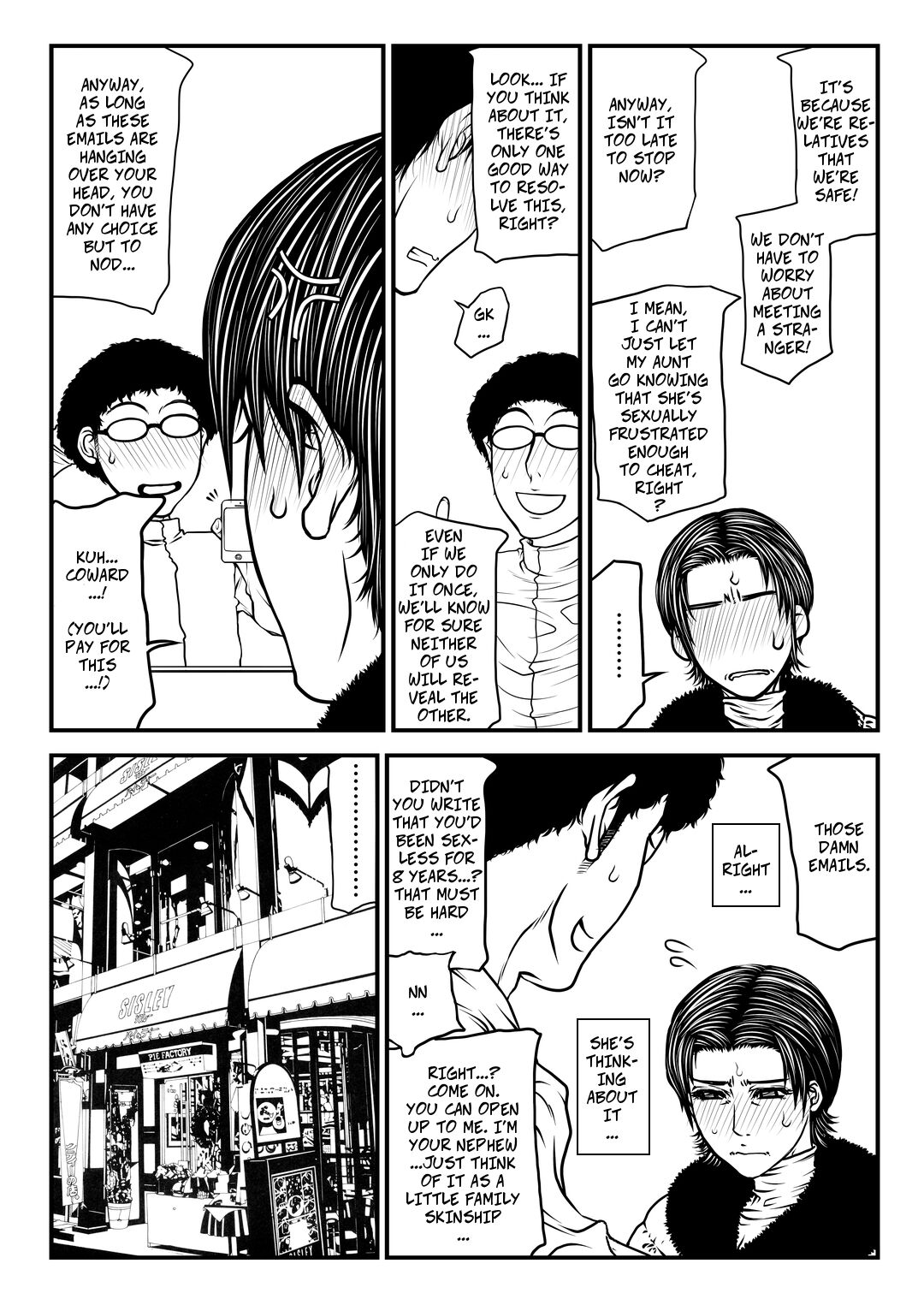 Tatsuko Oba-san no Toaru Ayamachi. -- Aunt Tatsuko's Mistake page 12 full