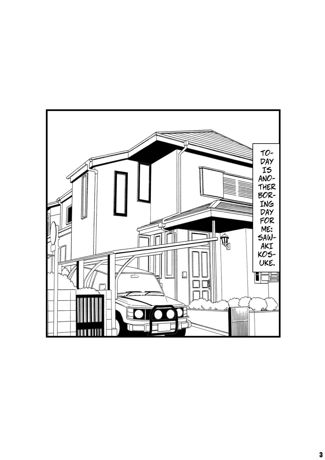 Tatsuko Oba-san no Toaru Ayamachi. -- Aunt Tatsuko's Mistake page 3 full
