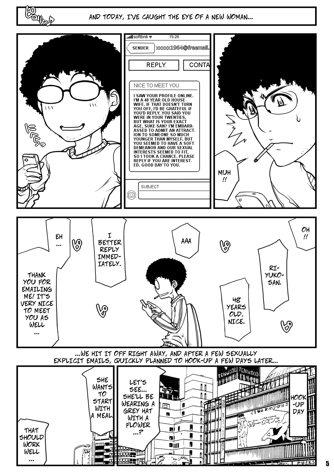Tatsuko Oba-san no Toaru Ayamachi. -- Aunt Tatsuko's Mistake page 5 full