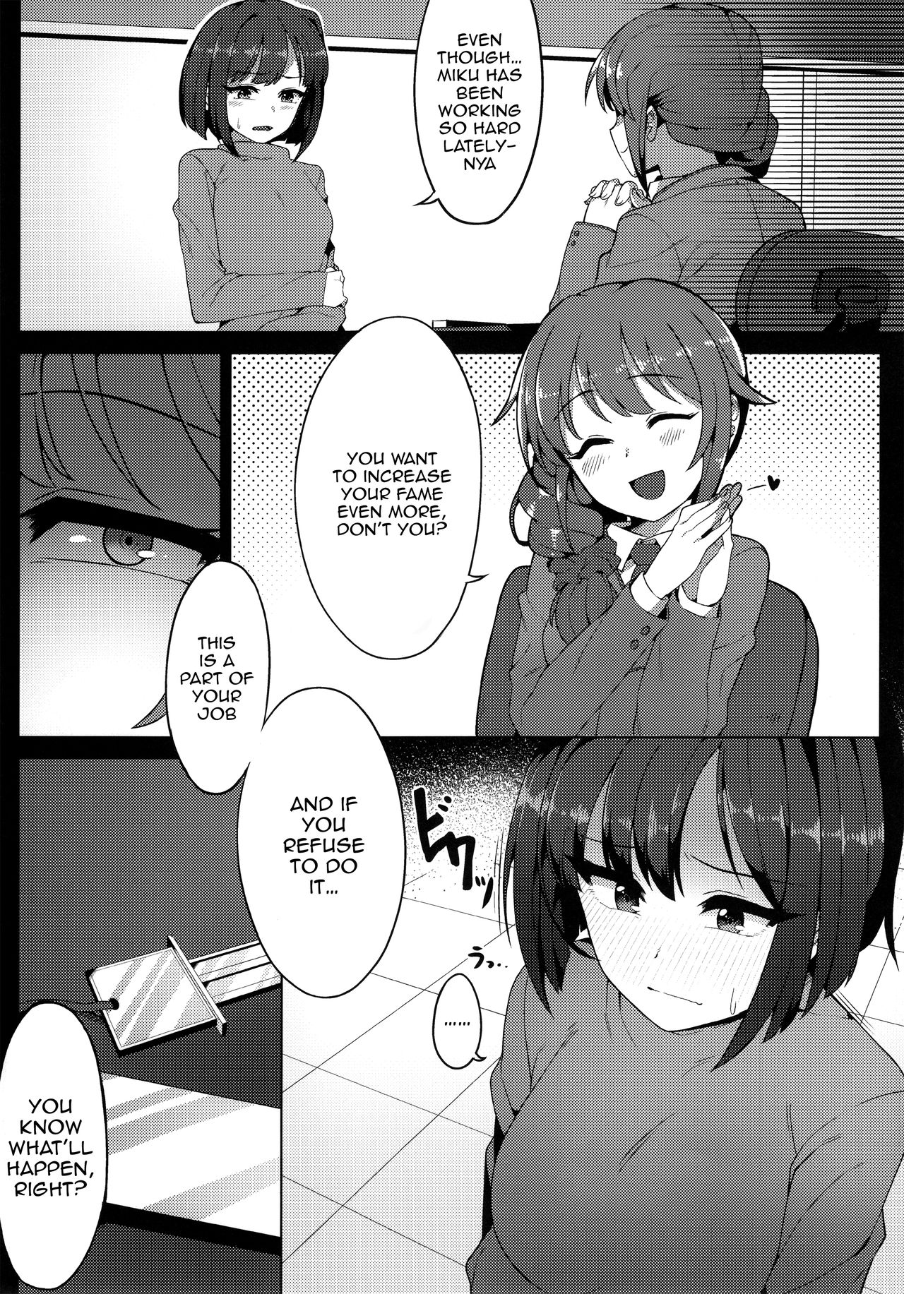 Urenai JK Idol ni Makura Eigyou Sasetemita | The JK Idol Who Wasn't Making Enough Money Decides To Try Selling Sex As Well page 4 full