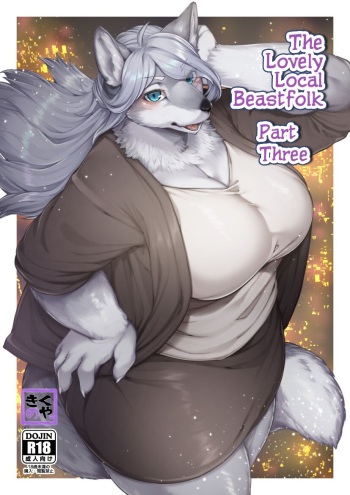 (Kansai! Kemoket 8) [Wasabi Chazuke. (Kikunoya.)] Kono Machi no Suteki na Juujin-tachi. Sono 3 desu. | The Lovely Local Beastfolk - Part Three [English] cover