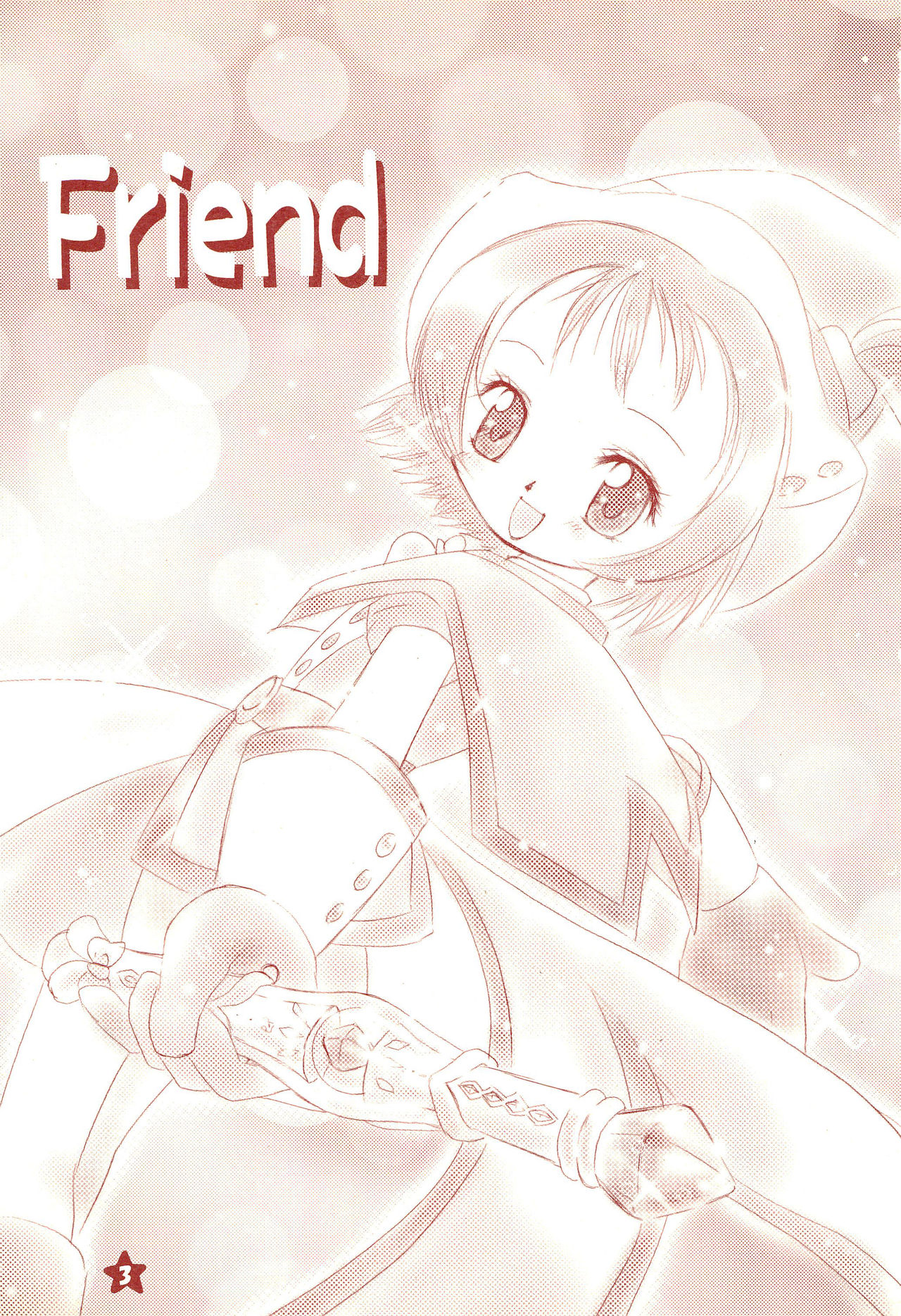 Friend page 5 full