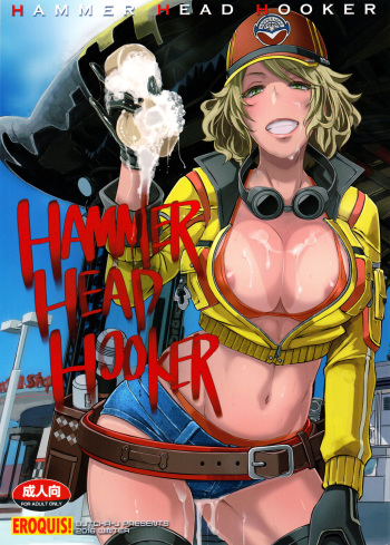 (C91) [Eroquis! (Butcha-U)] Hammer Head Hooker (Final Fantasy XV) [English] [biribiri] [decensored] cover