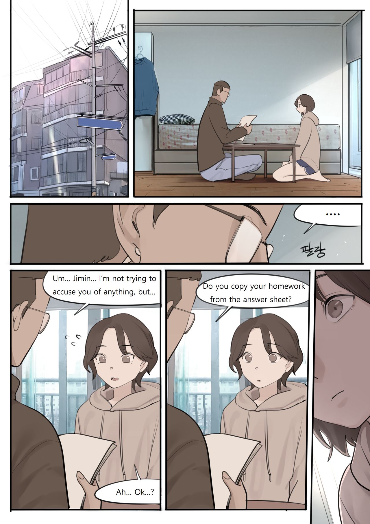 JAN21 page 3 full