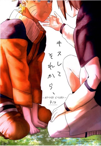 [Musical Zangyou no Otaku (KaTO)] Kiss Shite Sore kara, After Story (Naruto) cover